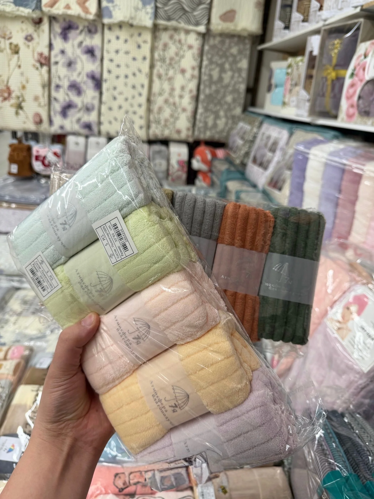 Цена оптом: 50руб упак. 5шт=250руб Полотенце, хлопок Внимание НОВИНКА Качество микрофибра