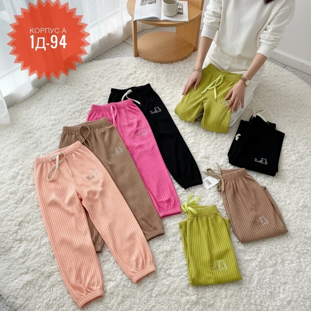 РАСПРОДАЖА S БРЮКИ КАК ФОТО . ЦЕНА ШТУК. 150 Рублей Без Выбора цвет Размер