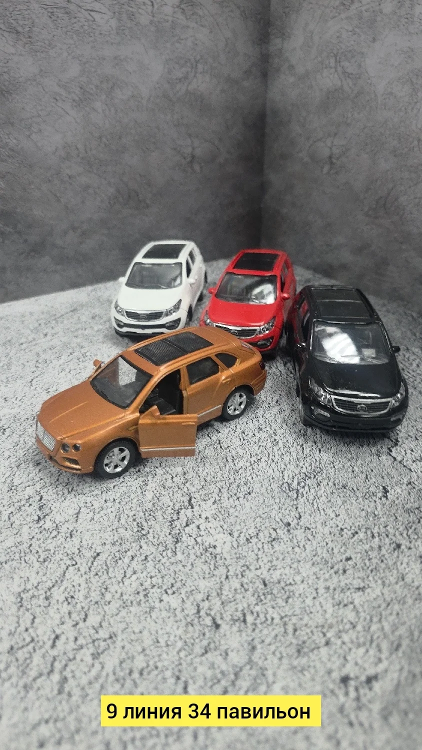 Игрушка, металл разные цвета музыкальный машина металл Цена штучно: 150руб Цена оптом: 140