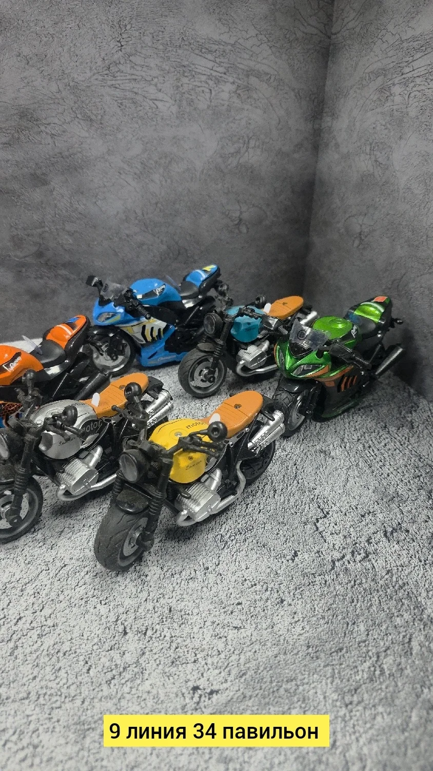 Игрушка для мужчин, металл разные цвета металлический мотоцикл Цена штучно: 250руб Цена оп