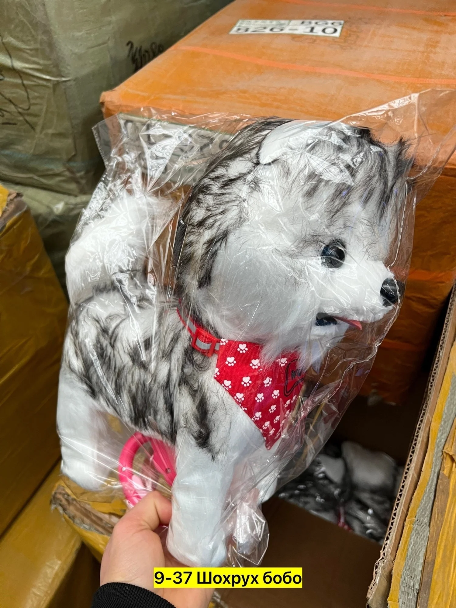 Распродажа Цена штучно: 1300руб Цена оптом: 1200руб упак. 2шт=2400руб Игрушка, пластик Для