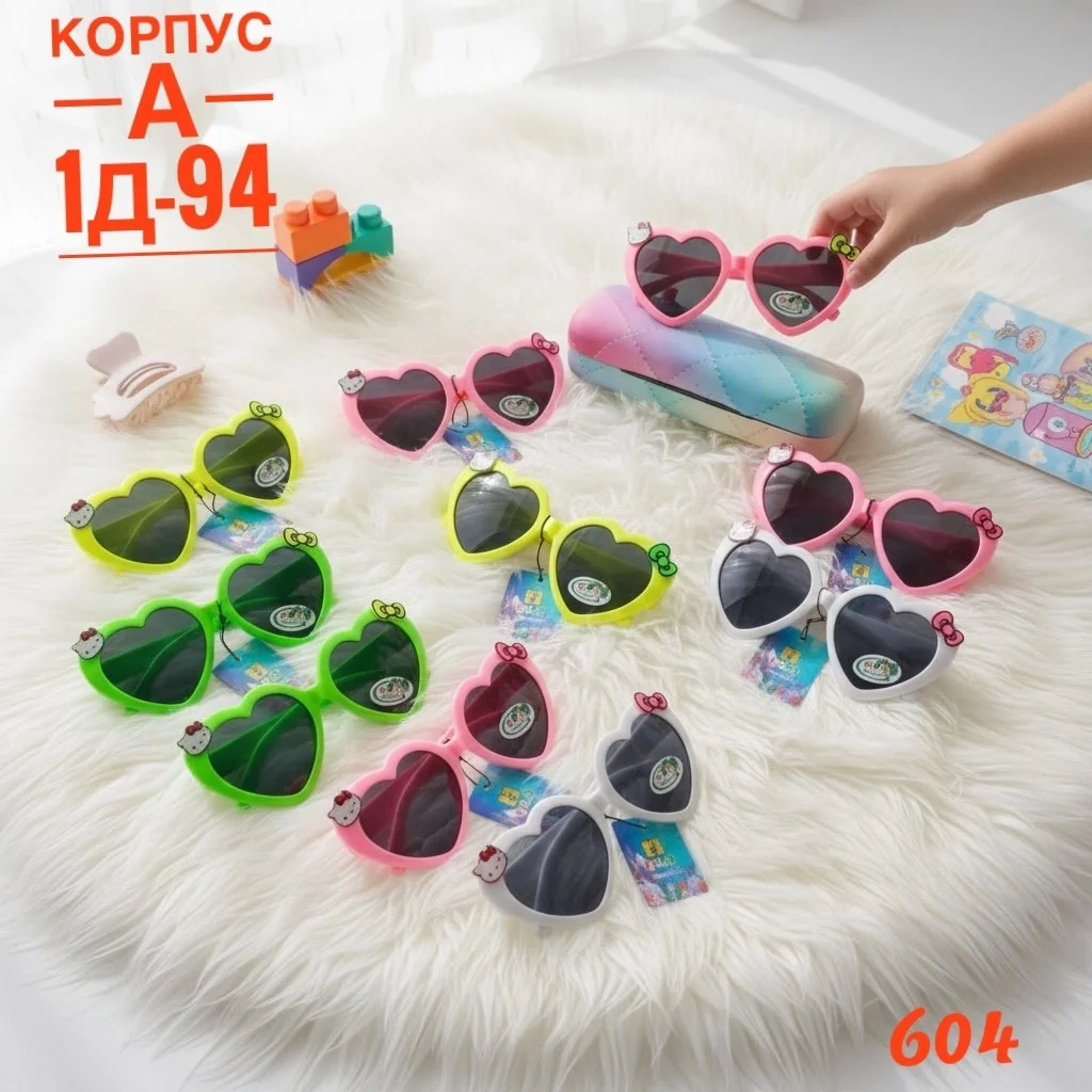 РАСПРОДАЖА ОЧКИ КАК ФОТО 2026 . ЦЕНА ШТУК. 99 Рублей Без Выбора цвет Размер