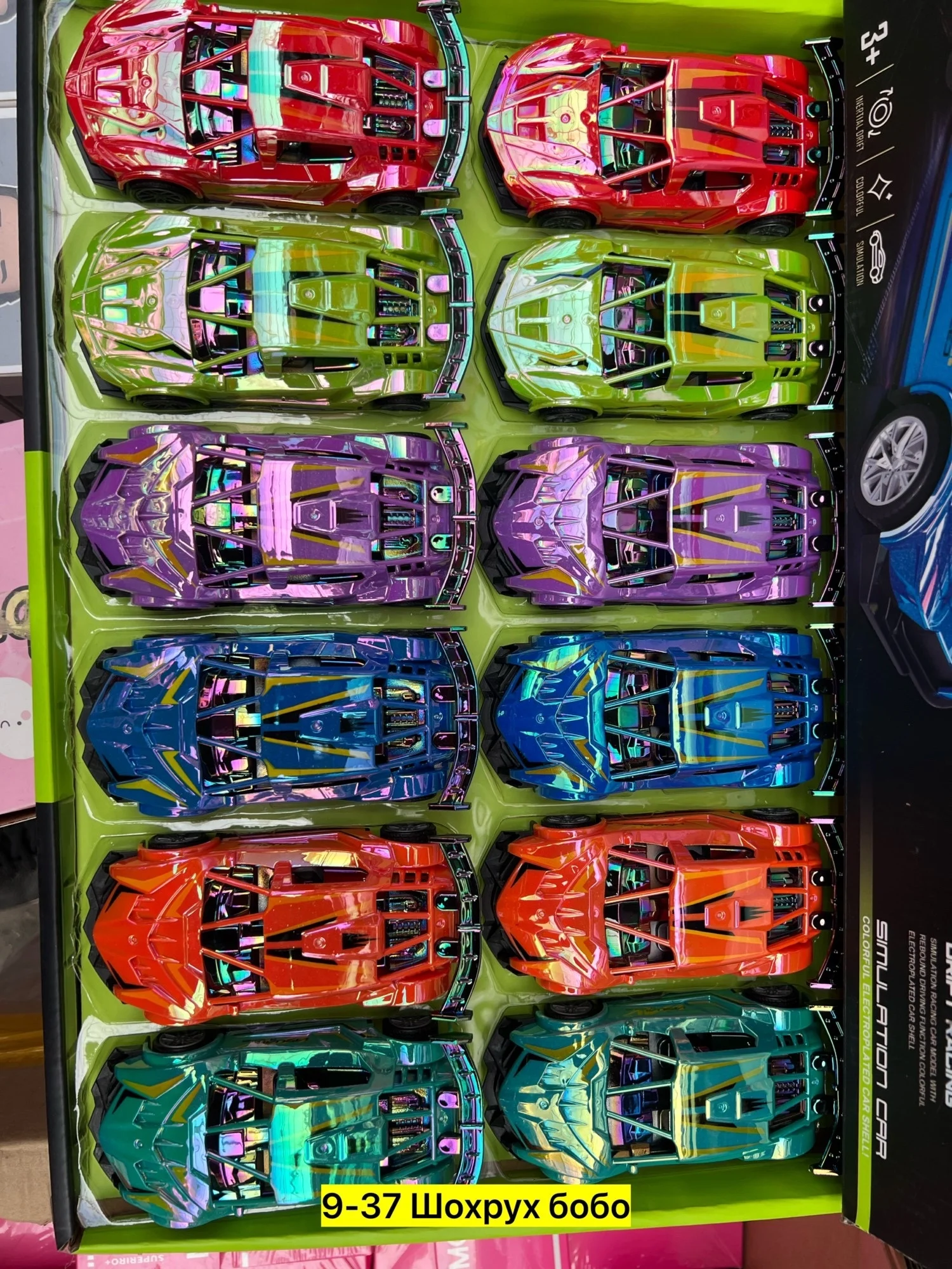 Распродажа Цена штучно: 100руб Цена оптом: 90руб упак. 12шт=1080руб Игрушка, пластик Для м