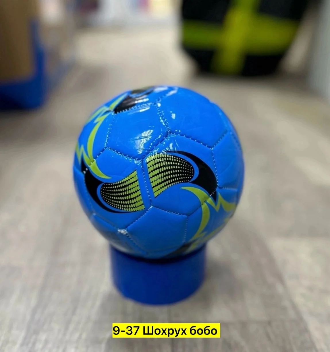 Распродажа Цена штучно: 100руб Цена оптом: 100руб упак. 5шт=500руб Игрушка, резина без выб