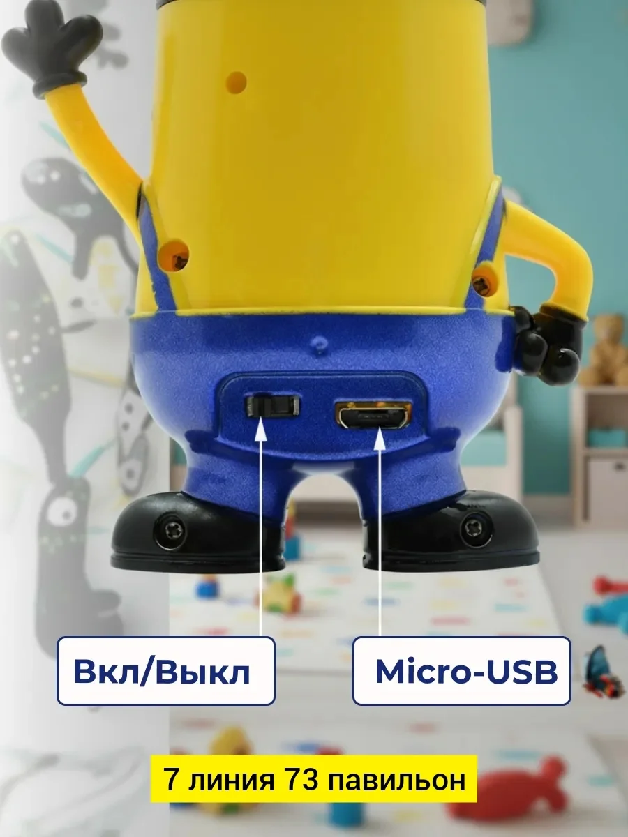 Цена штучно: 199руб Цена оптом: 150руб упак. 10шт=1500руб Игрушка, пластик разные цвета ле