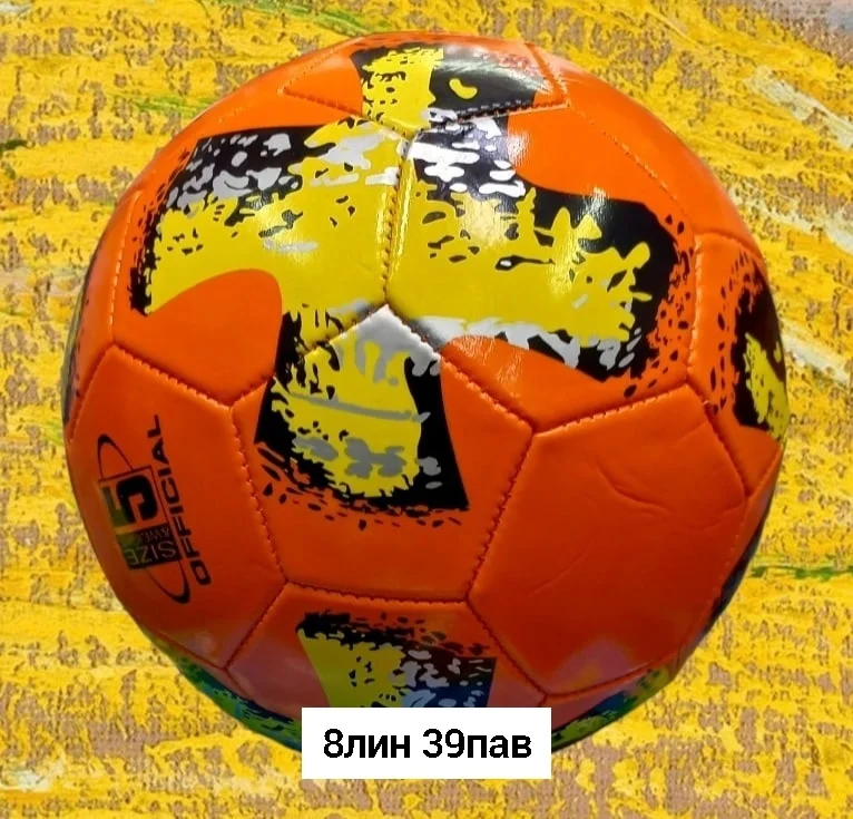 Игрушка, резина Распродажа Уже в наличии Футбольные и волейбольные мячики Без выбора цвета