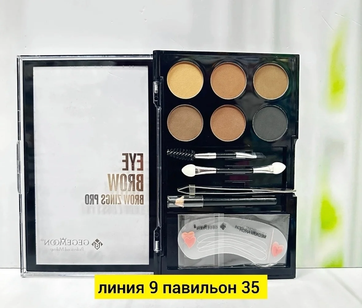 Тени для век и бровей палетка Цена 150 рублей Создать вечерний новогодний макияж с