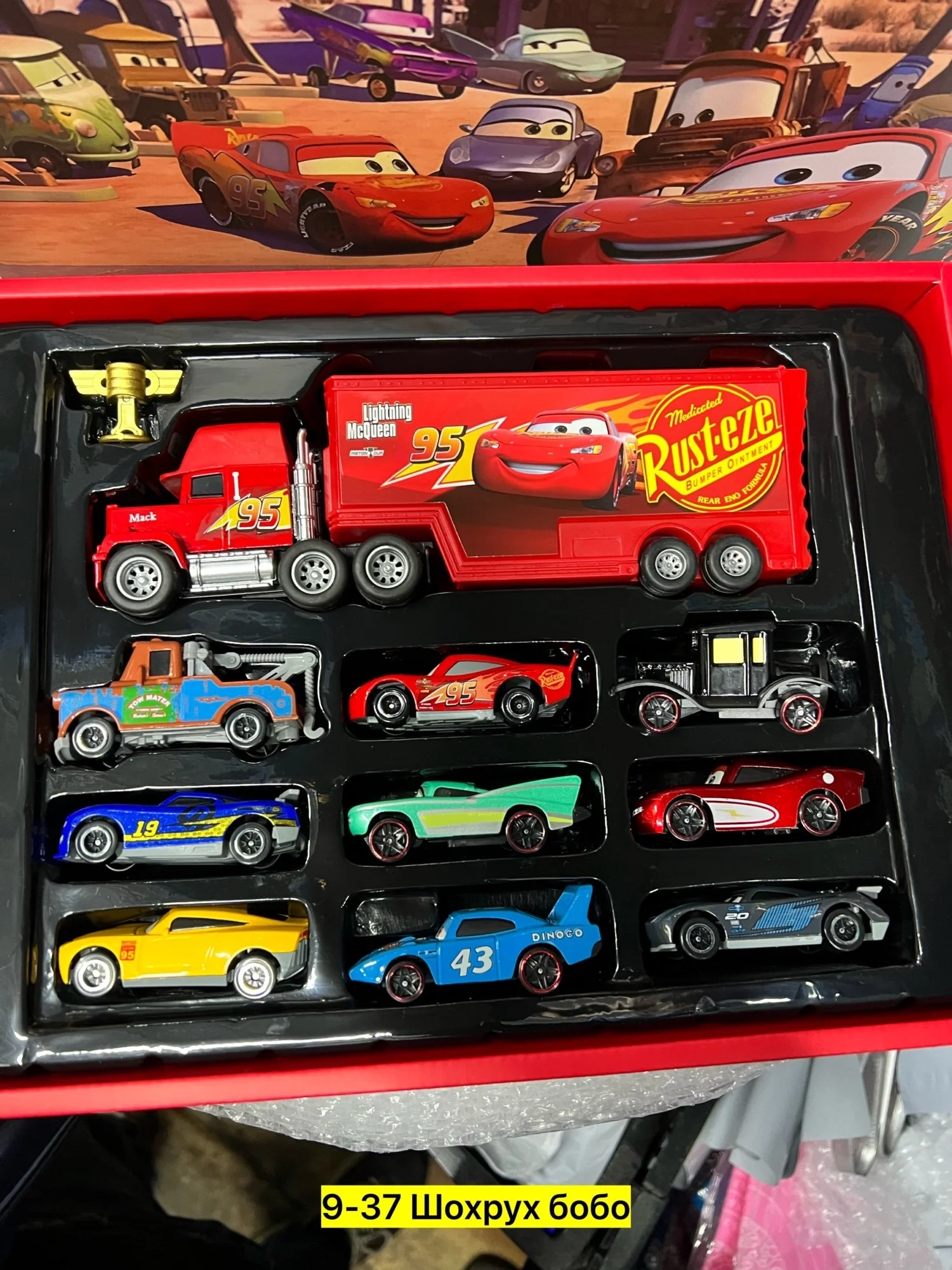 Снова В наличии Цена штучно: 1200руб Игрушка, металл Для мужчин и для женщин Набор