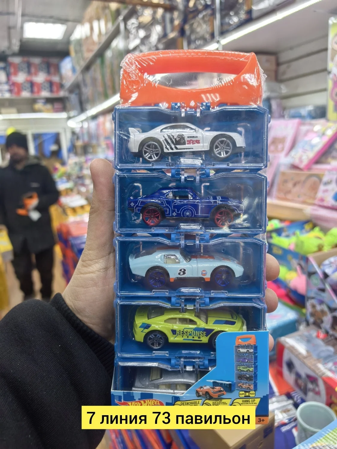 Цена штучно: 300руб Цена оптом: 250руб упак. 12шт=3000руб Металлическая машинка, металл 6в