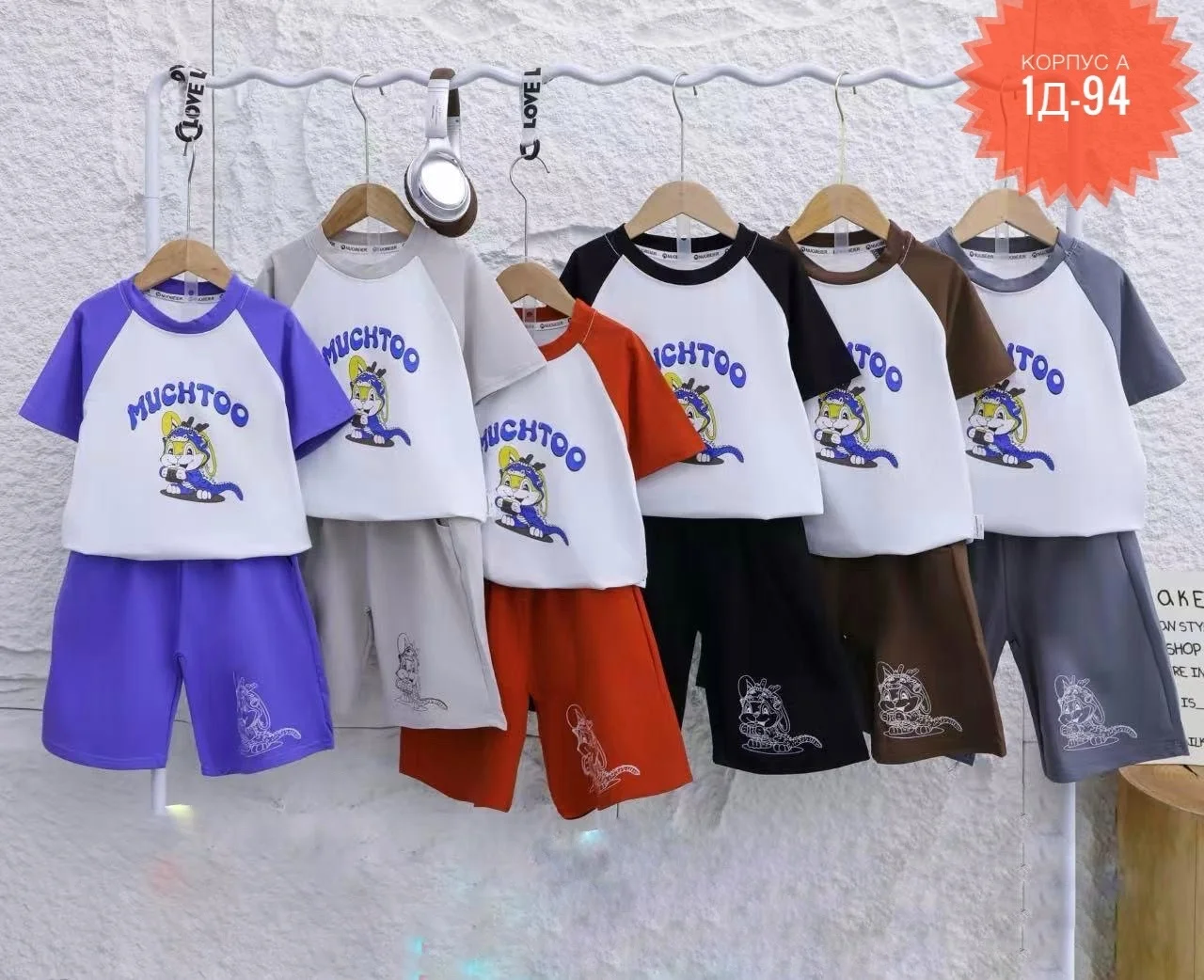 РАСПРОДАЖА S Костюм ШОРТЫ . ЦЕНА ШТУК. 300 Рублей Без Выбора Размер : 98-104-110-116-122