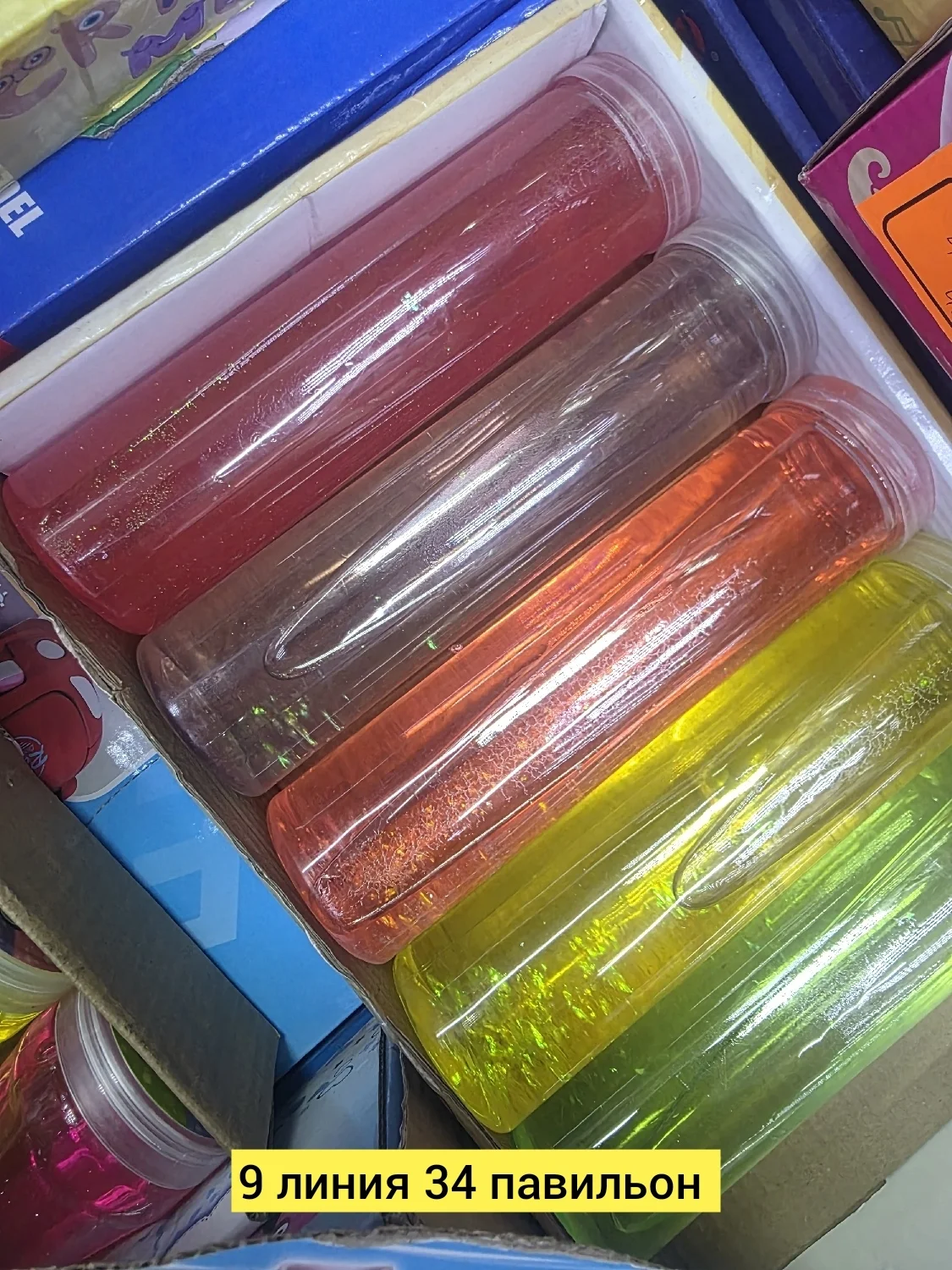 Игрушка, пластик без выбора цвета Лизуни слайм Цена штучно: 75руб Цена оптом: 75руб упак.