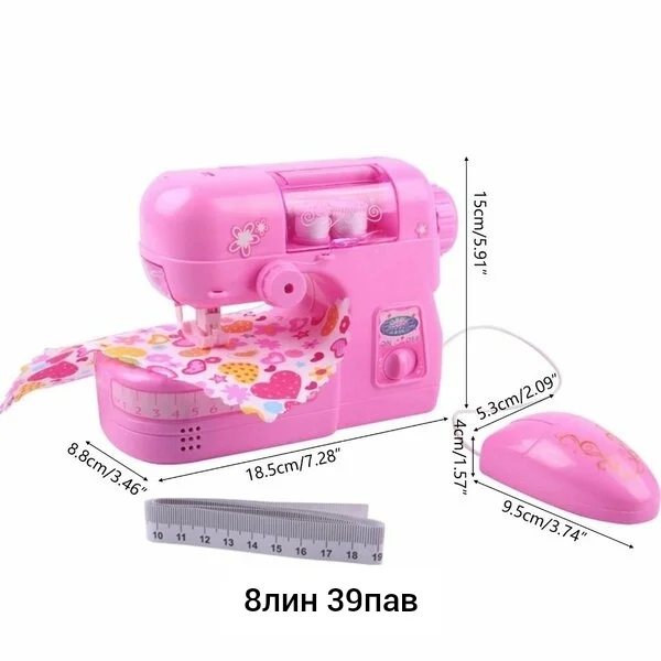 Игрушка, пластик Детская швейная машинка Beauty Sartorius Series со световыми и звуковыми