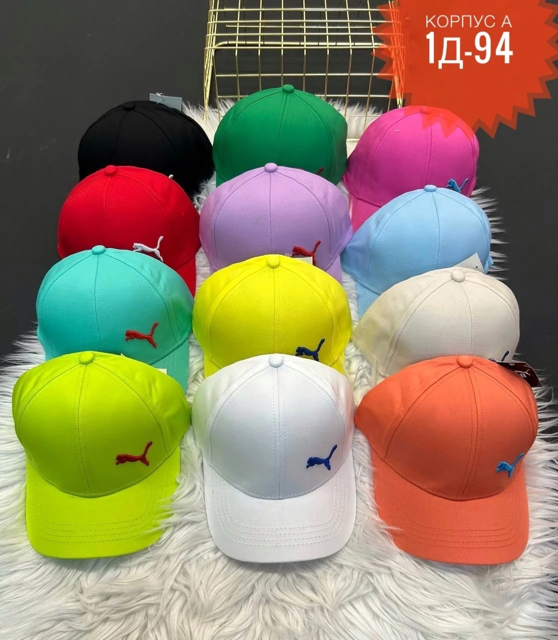 РАСПРОДАЖА КЕПКА КАК НА ФОТО . ЦЕНА ШТУК. 100 Рублей без Выбора Размер :