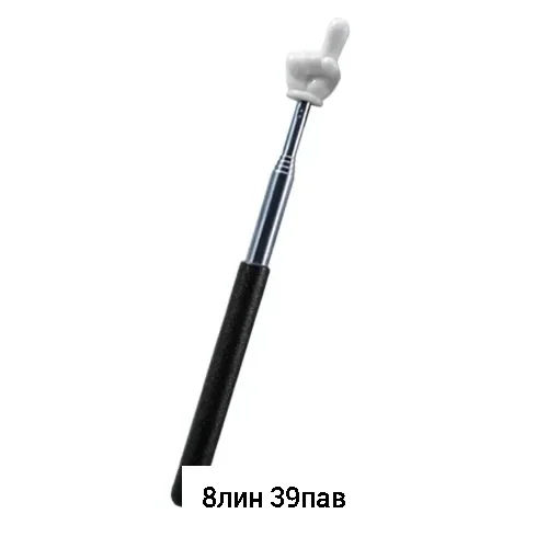 Игрушка, металл Указатель Палец / палка с пальцем МЕСТО 8-39 Цена штучно: 20руб Цена