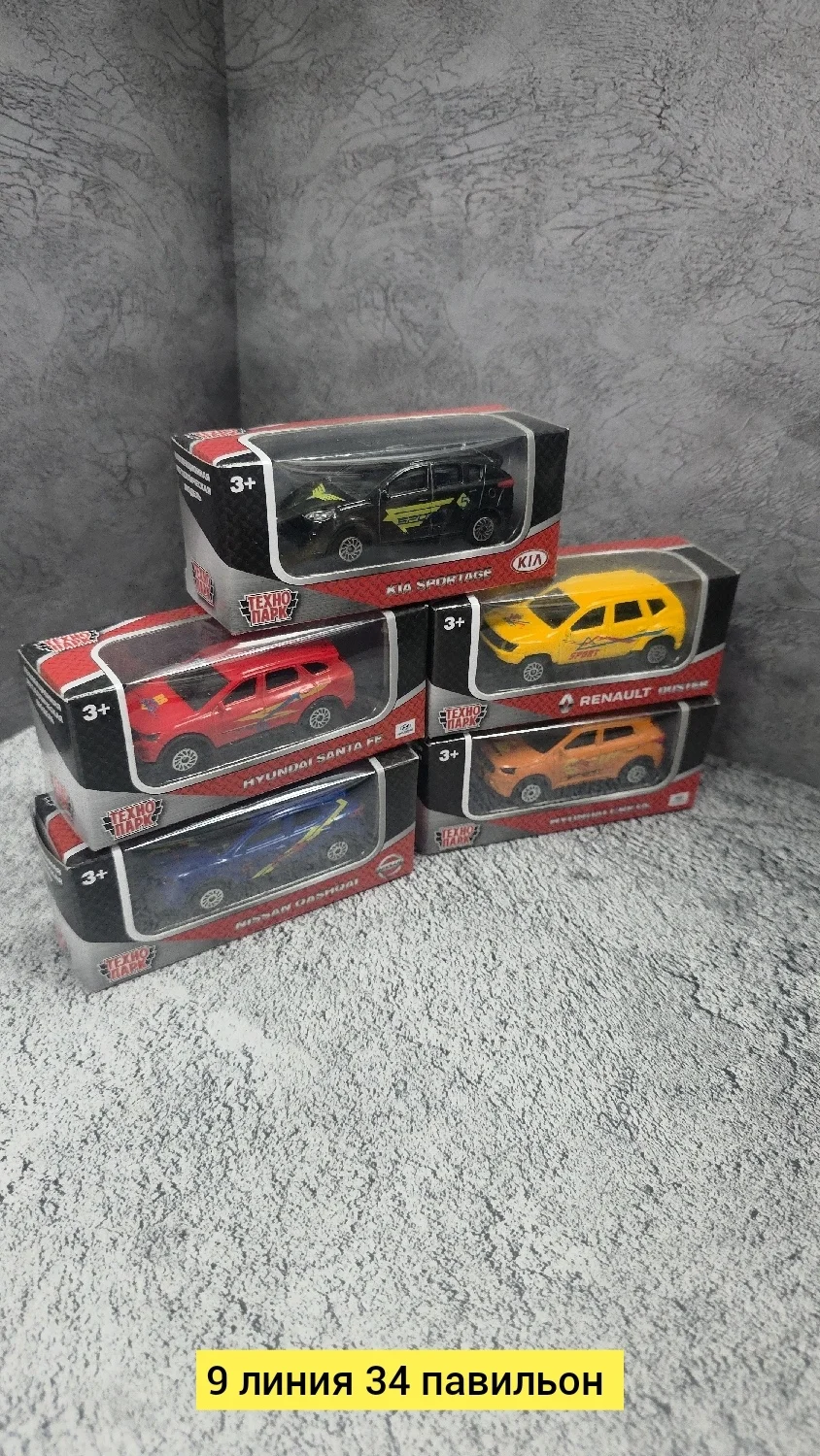 Игрушка, металл разные цвета музыкальный машина Цена штучно: 100руб Цена оптом: 70руб упак