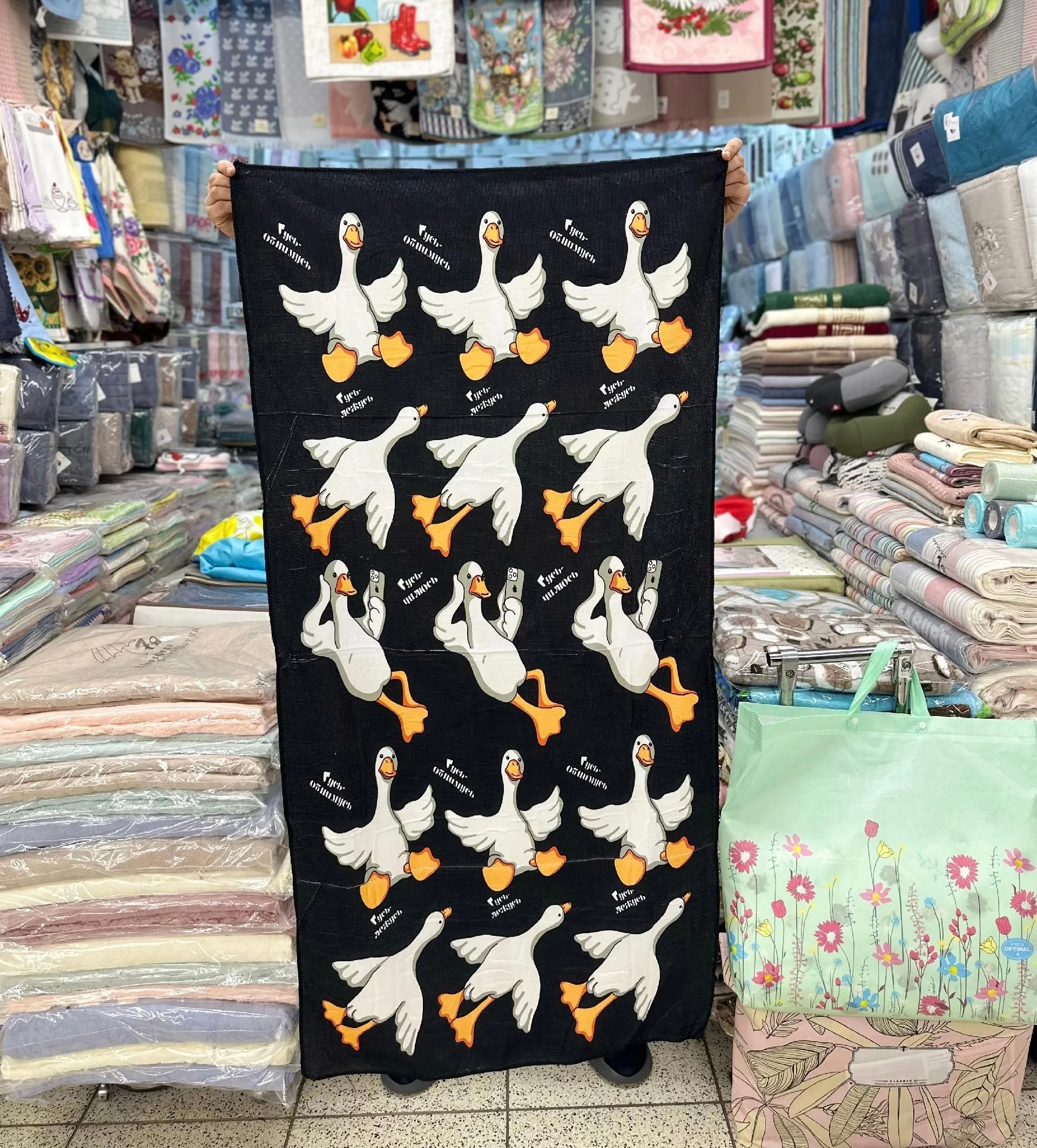 Внимание новинка Пляжный полотенца Цена: 150руб штучно Цена: от 10шт х 130 = 1300