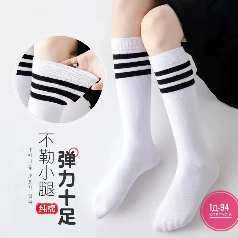 РАСПРОДАЖА ДЕТСКИЙ ГОЛЬФЫ КАК ФОТО . ЦЕНА НАБОР 4шт=199 Рублей Размер : 8/1-10/12-12/14 ле