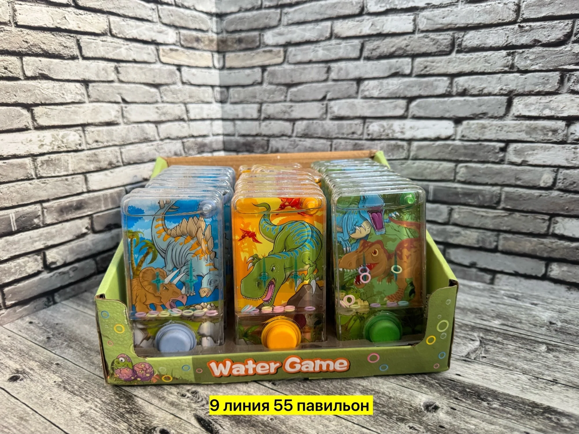 Цена штучно: 50руб Игрушка, пластик Водная игра в наличии Несколько видов Хорошее качество