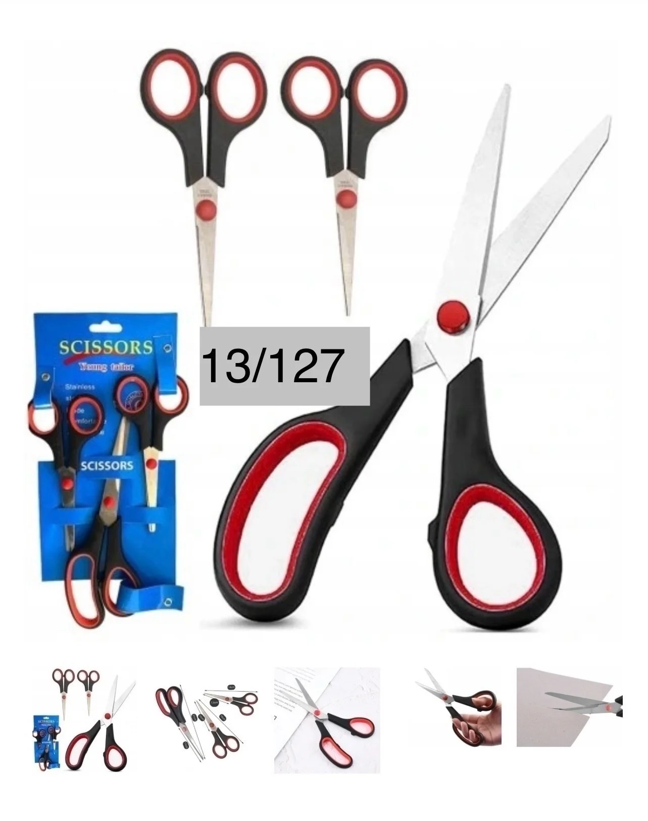 Ножница Цена 70 рублей 20 см