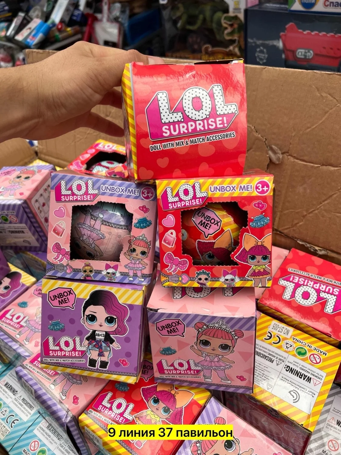 Распродажа Цена штучно: 100руб Цена оптом: 100руб упак. 10шт=1000руб Игрушка для мужчин, п