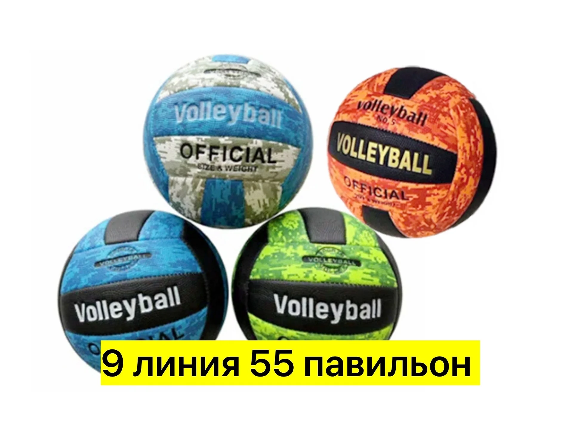 Внешнее покрытие выполнено из качественной синтетической кожи. Этот материал приятен на ощ