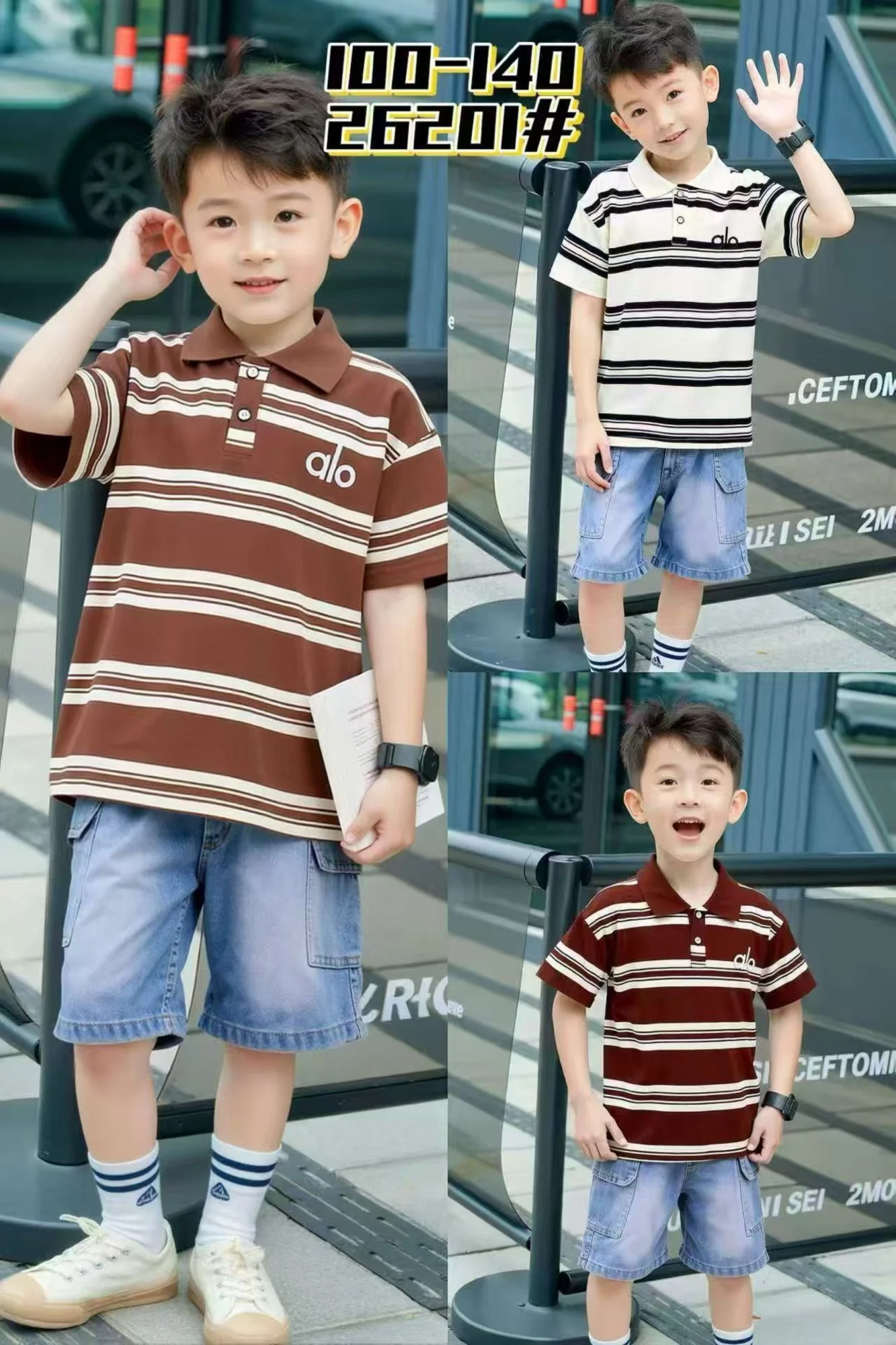 Цена штучно: 750руб Цена оптом: 650руб упак. 5шт=3250руб Костюм двойка, хлопок Размеры 100