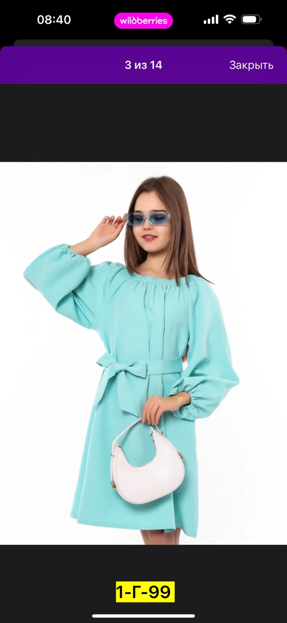 Цена штучно: 800руб Цена оптом: 700руб упак. 5шт=3500руб Платье, барби Размеры 134-140-146