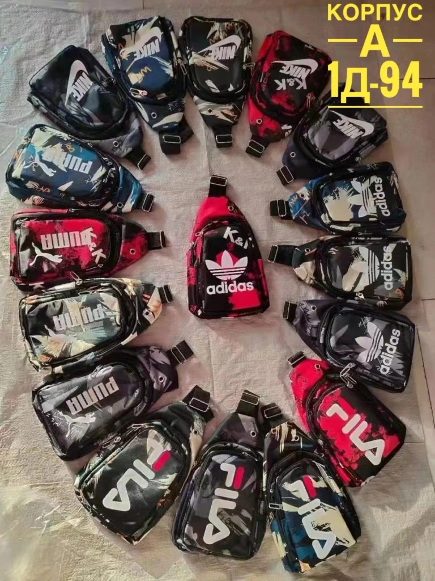 Цена штучно: 199руб Цена оптом: 180руб упак. 10шт=1800руб Сумка, ткань без выбора цвета Ра