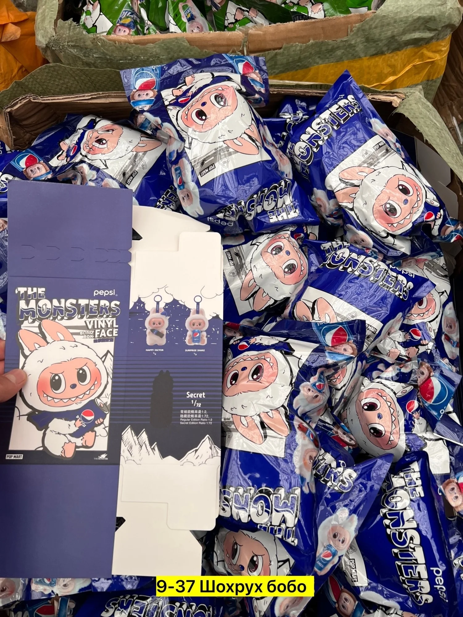 Супер Распродажа Цена 150 руб Без вибор Для мужчин и для женщин Лабубу Новий