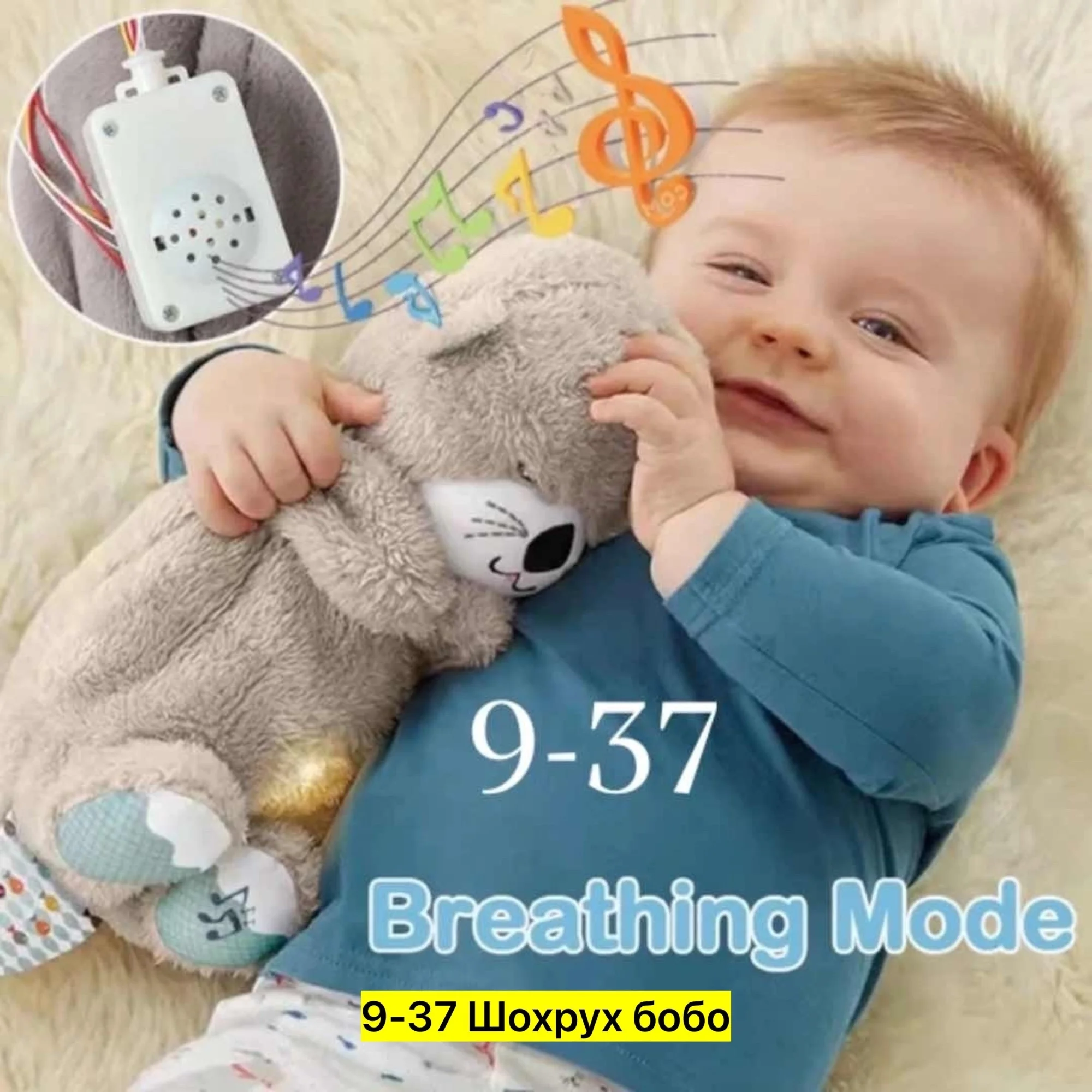 Распродажа Цена штучно: 300руб Цена оптом: 250руб упак. 10шт=2500руб Игрушка, хб Для мужчи