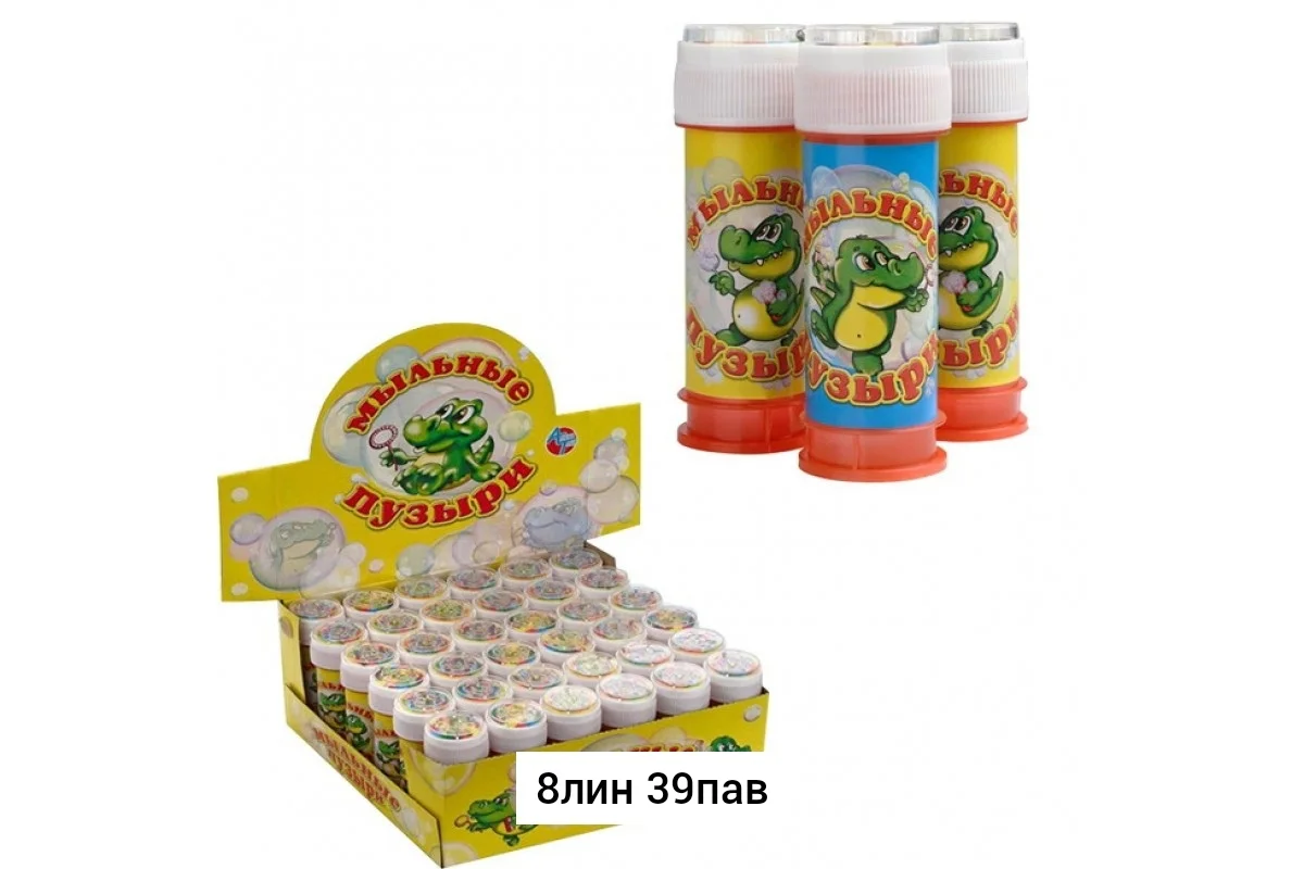 Игрушка, пластик Игрушка, пластик Мыльные пузыри набор 36 шт, 50 мл детские Мыльные пузыри