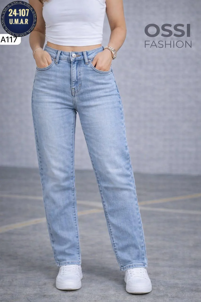 . НОВОЕ ПОСТУПЛЕНИЕ. Бомбические штаны джинсы тянется создают интересный стиль Смотрятся с