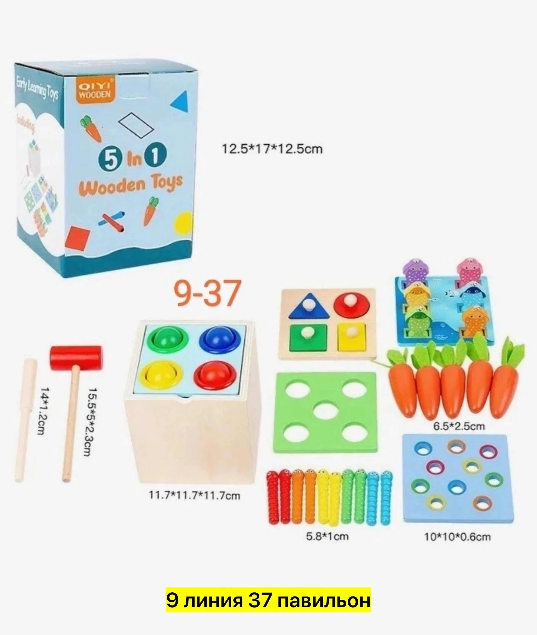 Распродажа Цена штучно: 650руб Цена оптом: 650руб упак. 4шт=2600руб Игрушка для мужчин, де