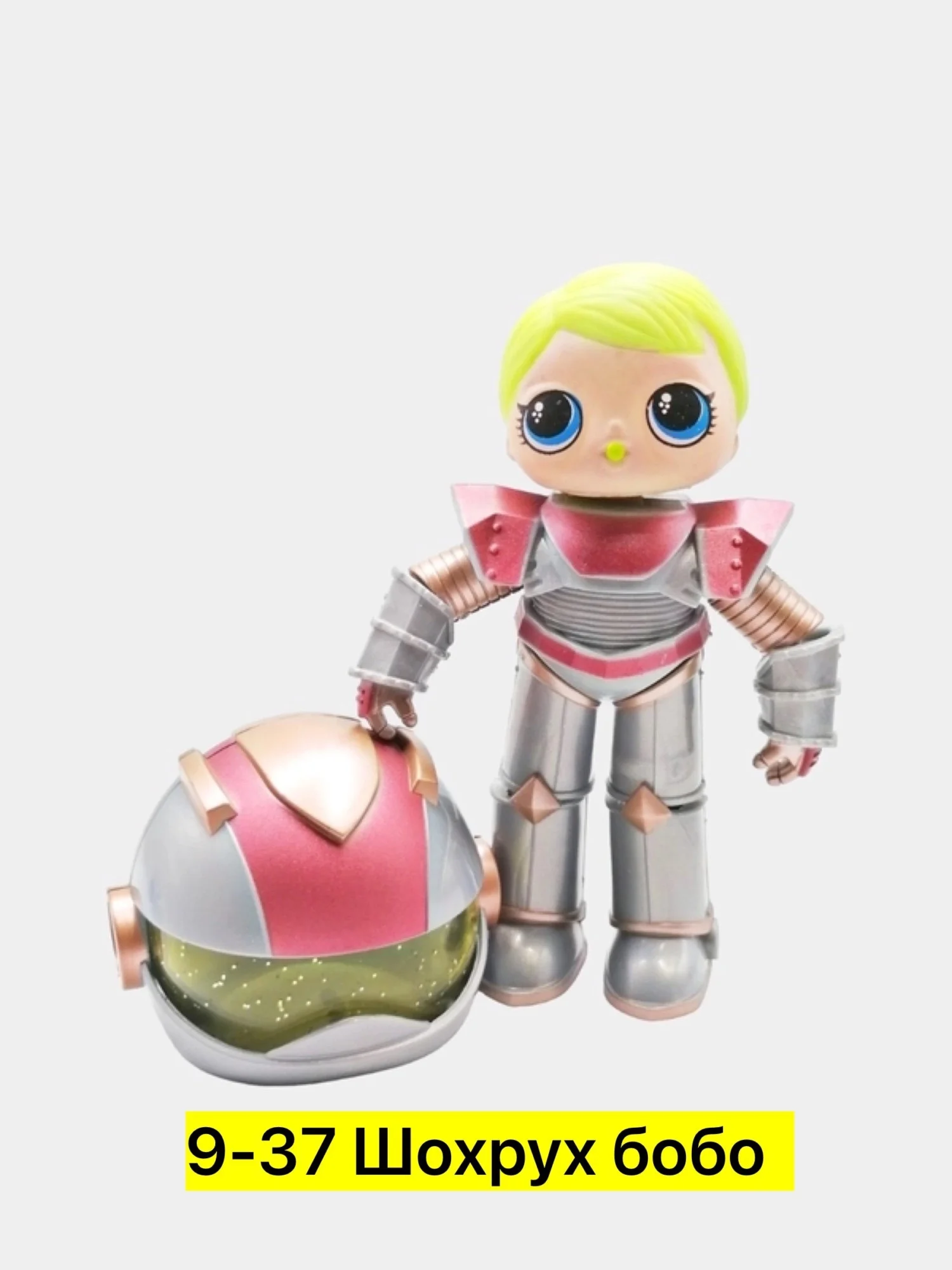 Распродажа Цена штучно: 200руб Игрушка, пластик Для мужчин и для женщин Распродажа Большая