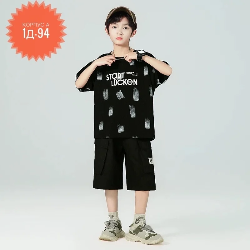 РАСПРОДАЖА КОСТЮМ ШОРТЫ . ЦЕНА ШТУК. 450 Рублей без Выбора Размер : 122 -128-134-140