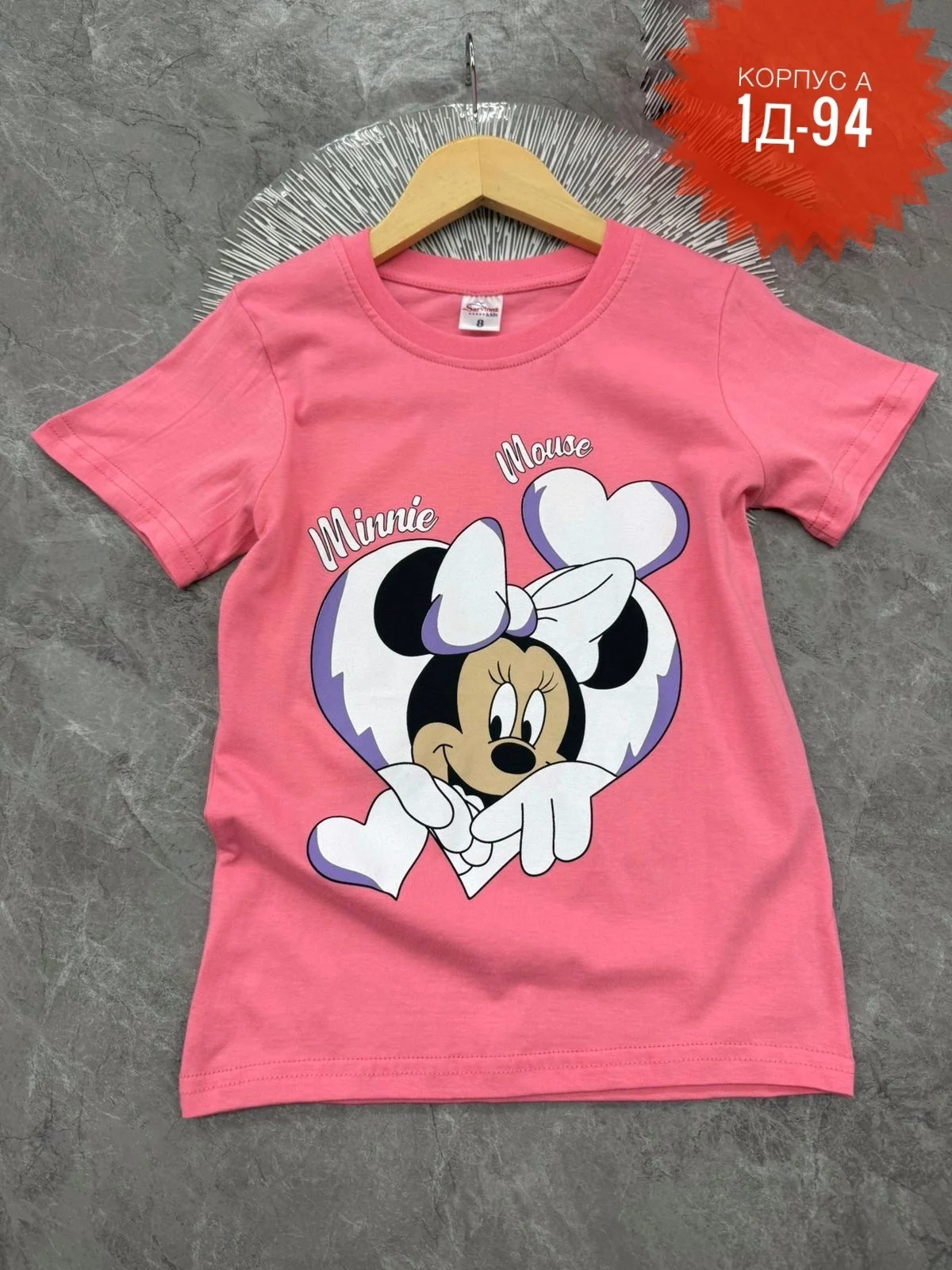 РАСПРОДАЖА Футболки КАК ФОТО . ЦЕНА ШТУК. 150 Рублей без Выбора Размер : 128-134-140-146-1