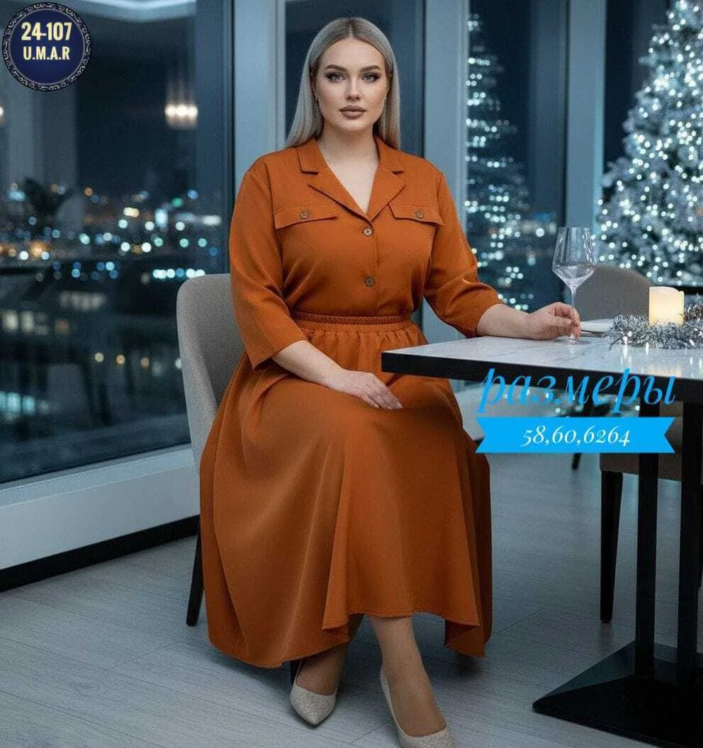 Супер акция цвета без выбора Костюм двойка Ткань Барби . Размеры 54-56 58-60 62