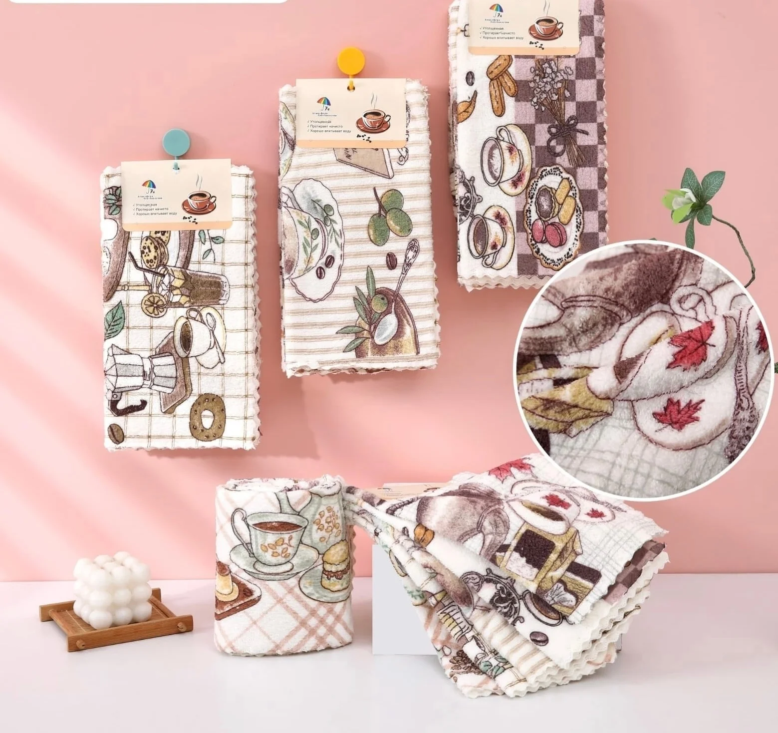 Универсальная салфетка,большой размер. Цена: 130 руб 130 руб за 5шт Размер: 30 30 см.