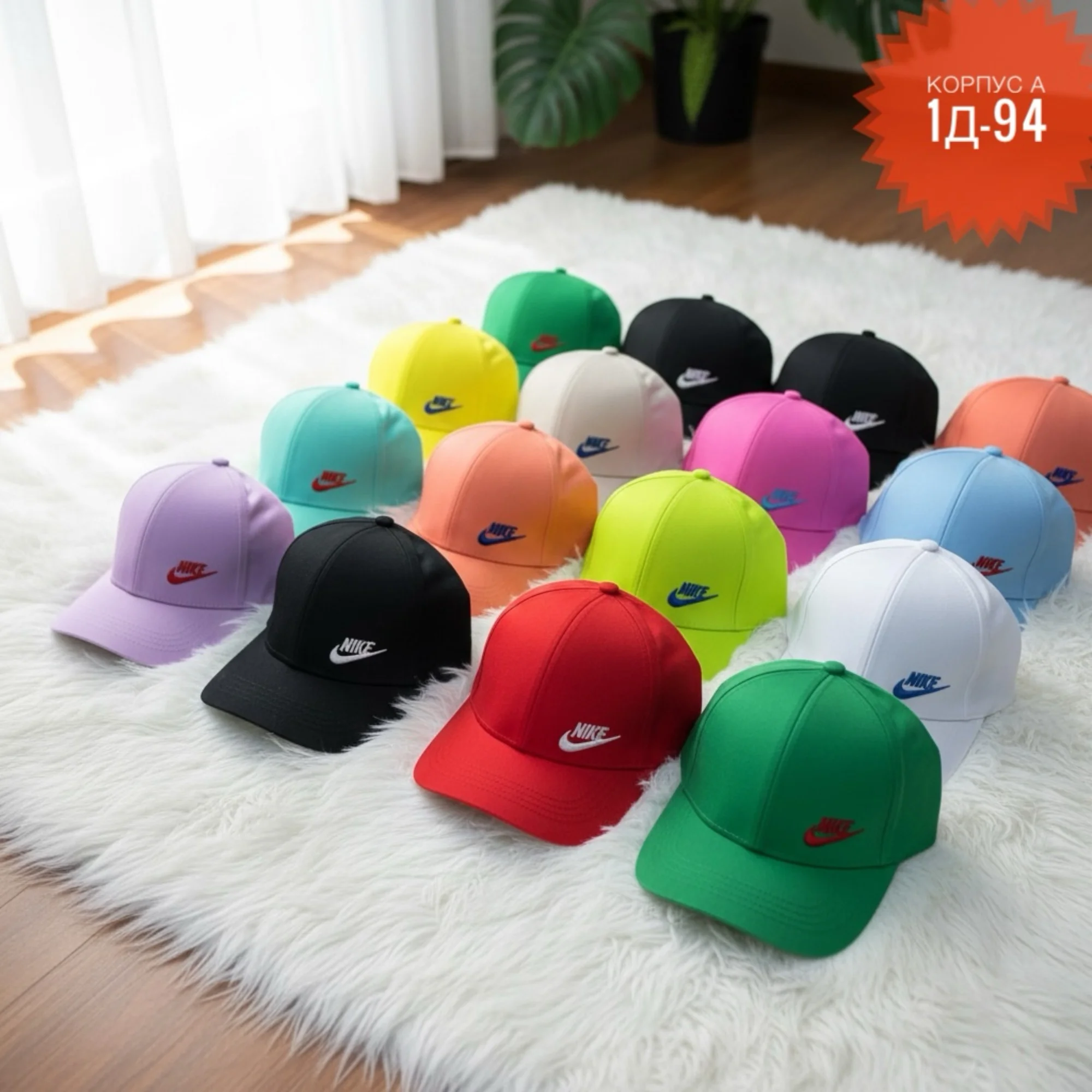 Цена штучно: 100руб Кепка, ткань Размеры 2-3-4-5-5-6-6-7-7-8 без выбора цвета Распродажа к