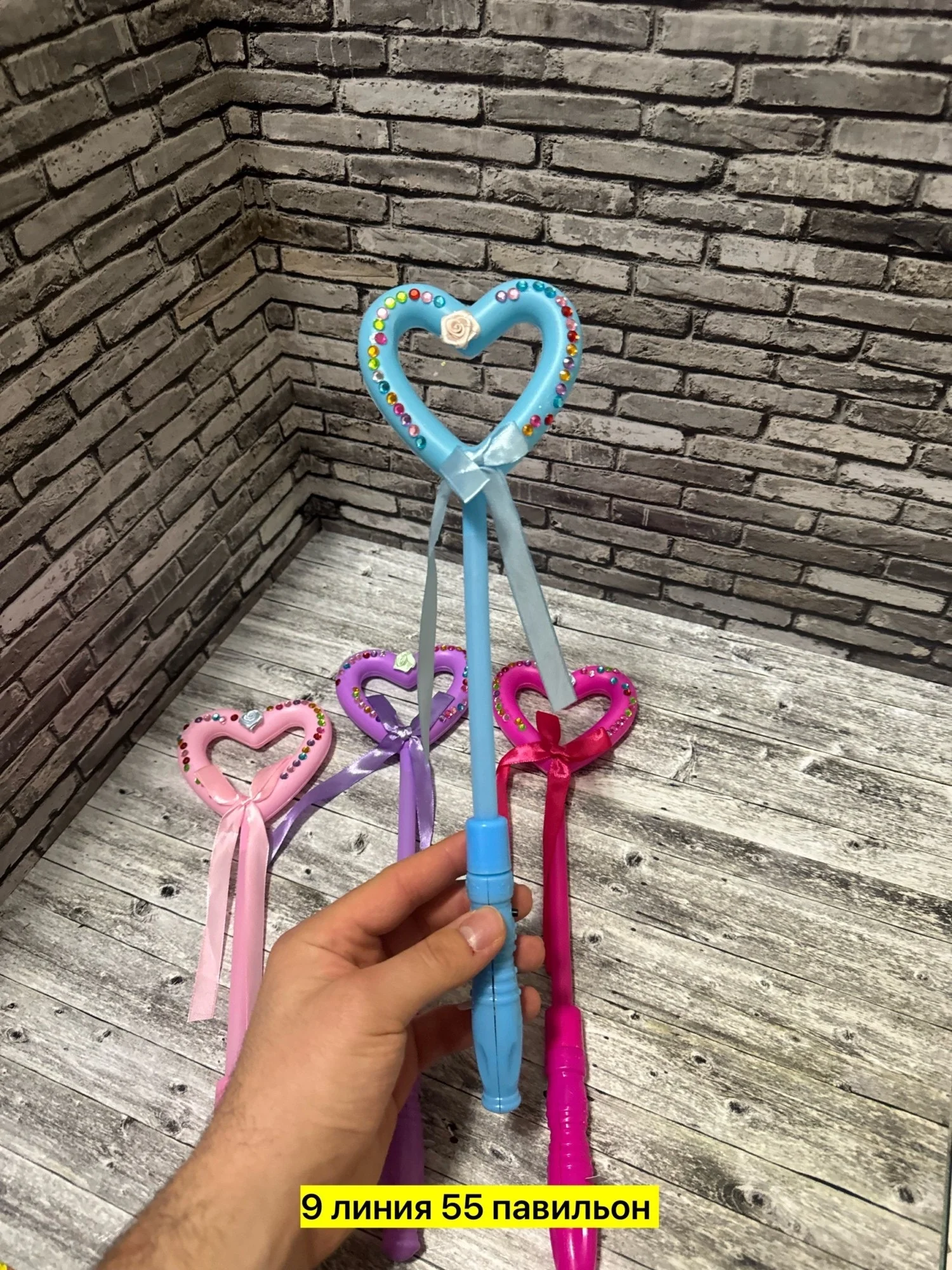 Палочки в виде сердца Несколько цветов Несколько режимов Классно Светятся Без выбора цвета