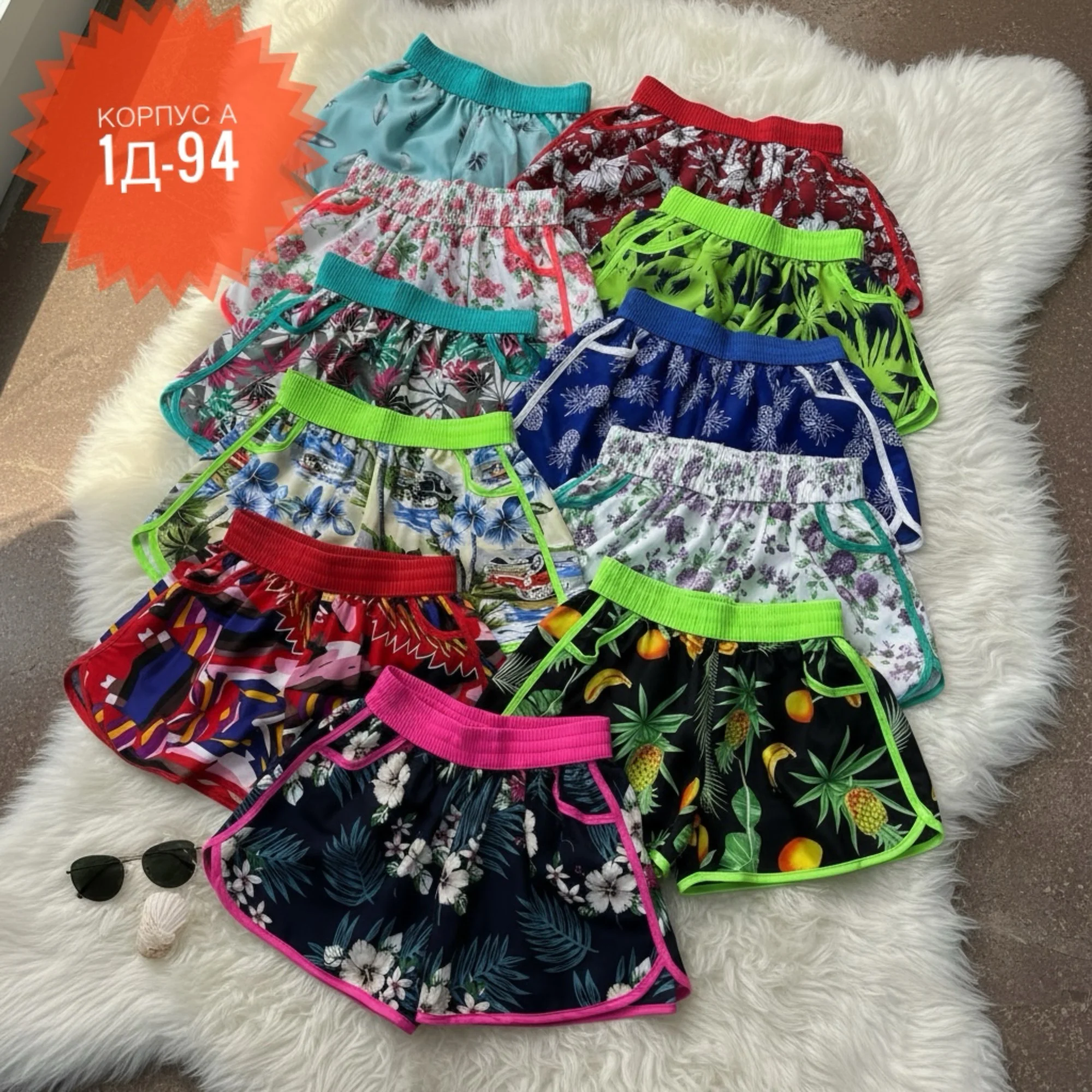 Цена штучно: 100руб Шорты, ткань Размеры 116-122-128-134-140-146 в размер без выбора цвета