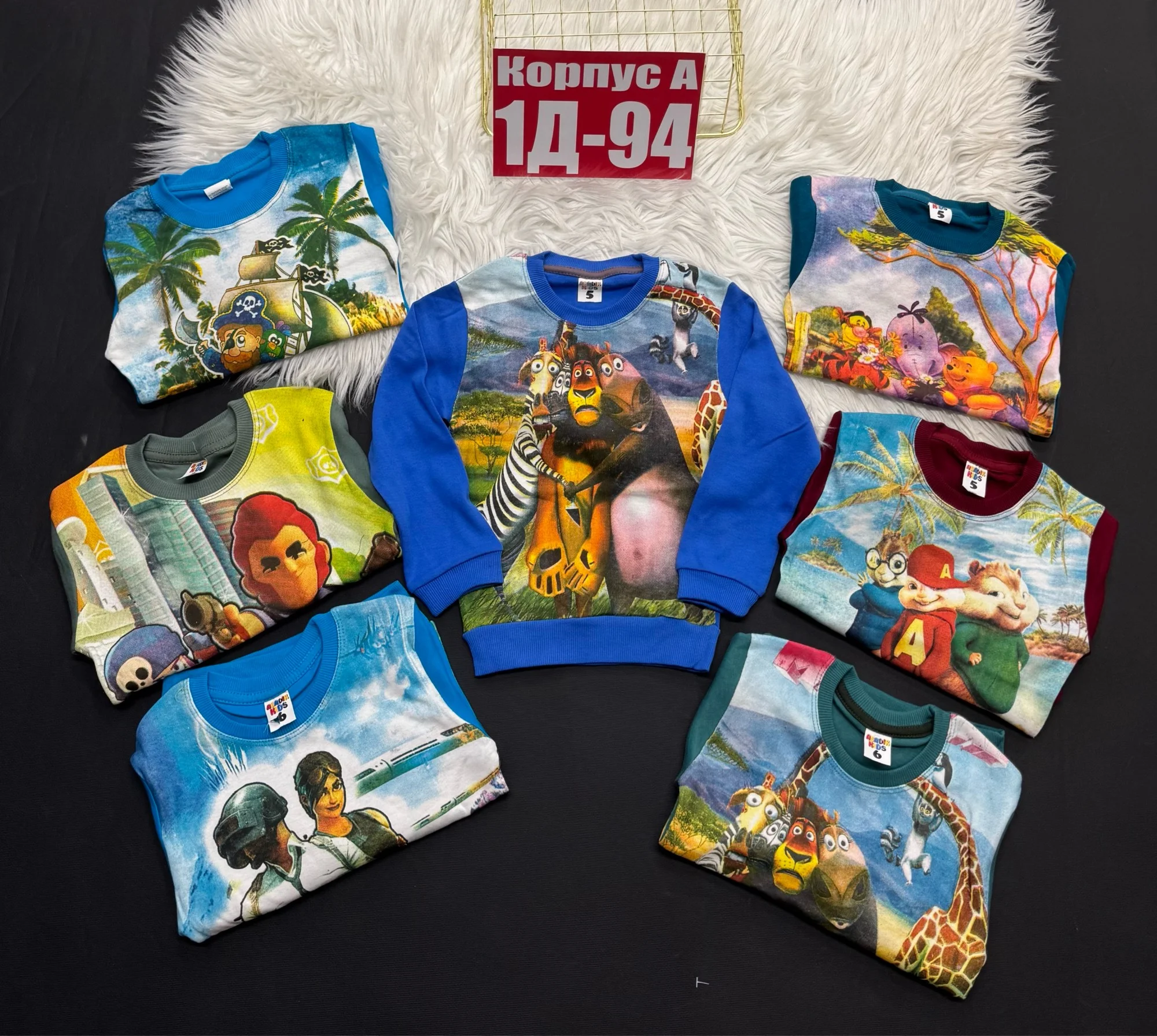 Цена штучно: 150руб Цена оптом: 140руб упак. 8шт=1120руб Кофта, хлопок Размеры 80-86-92-98