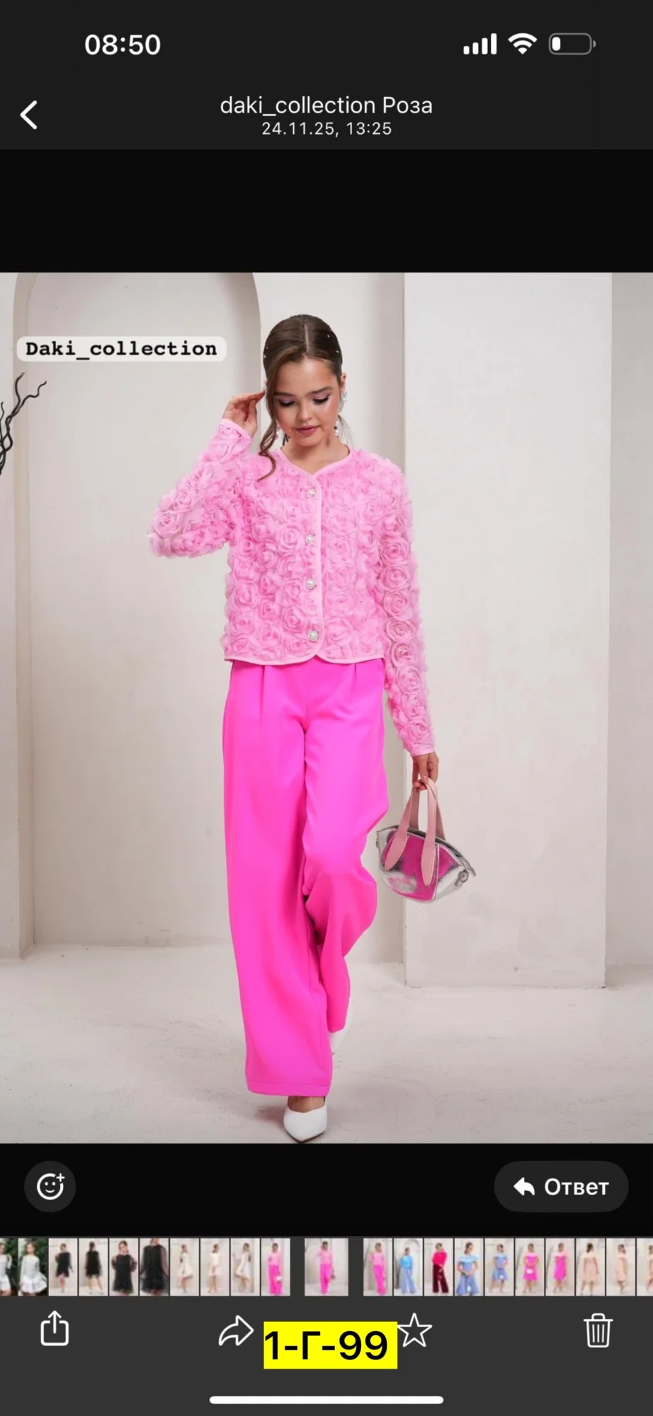 Цена штучно: 1350руб Цена оптом: 1300руб упак. 5шт=6500руб Костюм двойка, барби Размеры 13