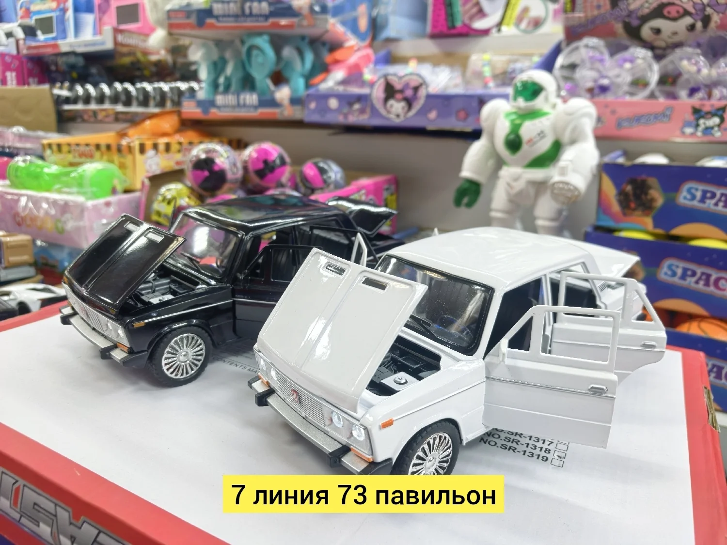 Цена штучно: 950руб Цена оптом: 900руб упак. 6шт=5400руб Металлическая машинка, металл две