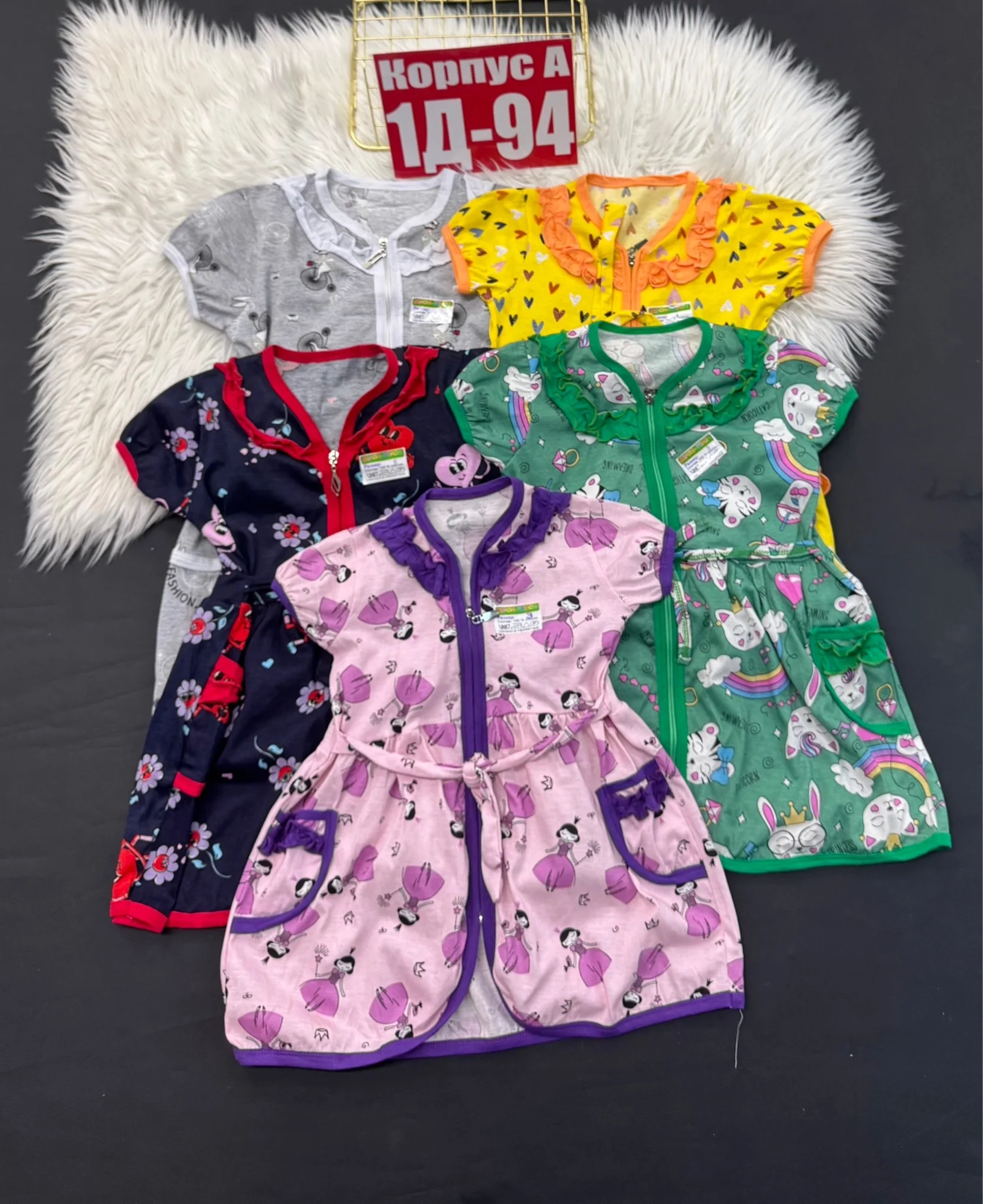 Цена штучно: 180руб Цена оптом: 150руб упак. 10шт=1500руб Халат, хлопок Размеры 98-104-110