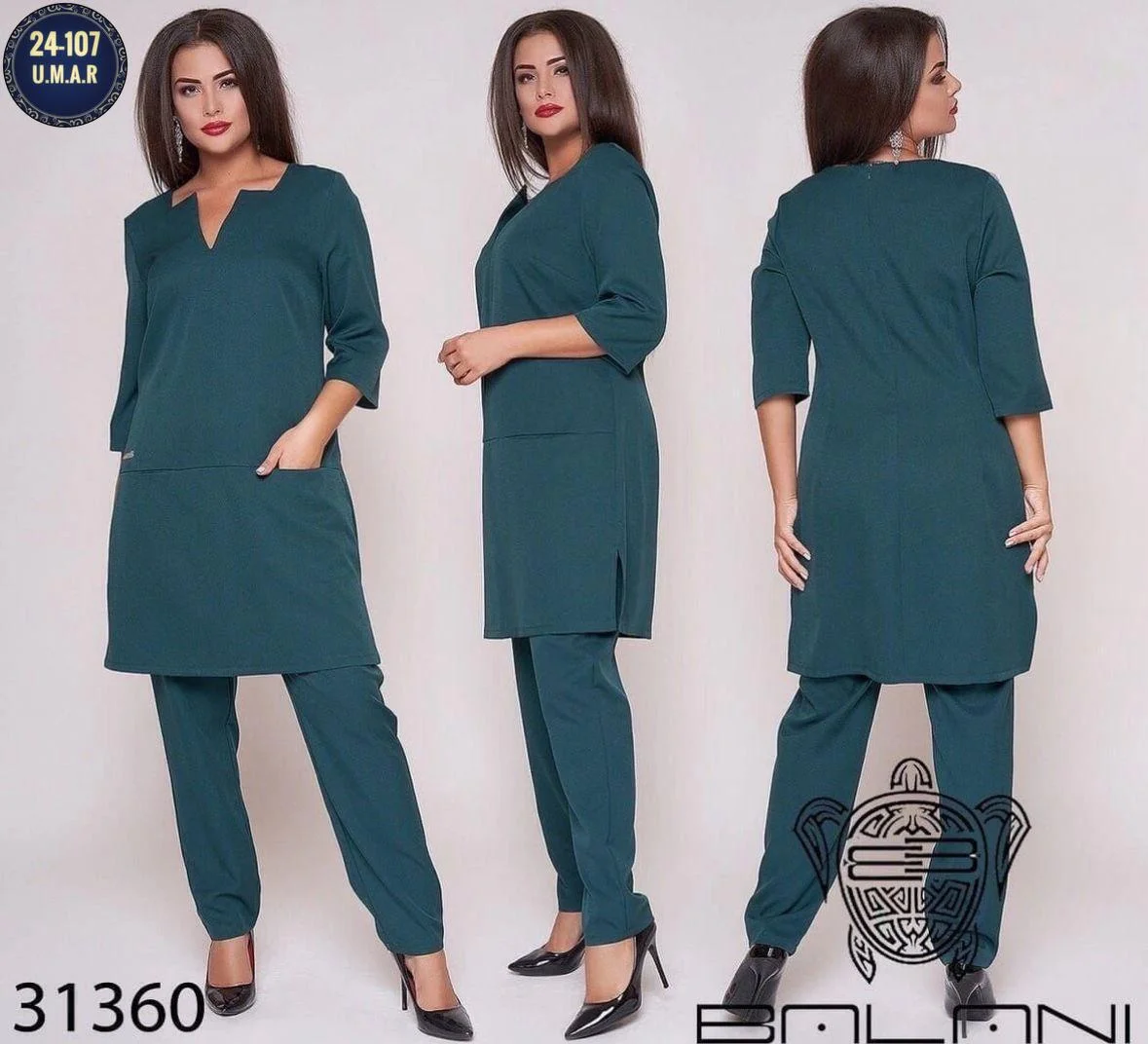 Распродажа Цвета без выбора Размеры 50-52 54-56 Цена 600руб Ткань барби Костюм двойка Разм