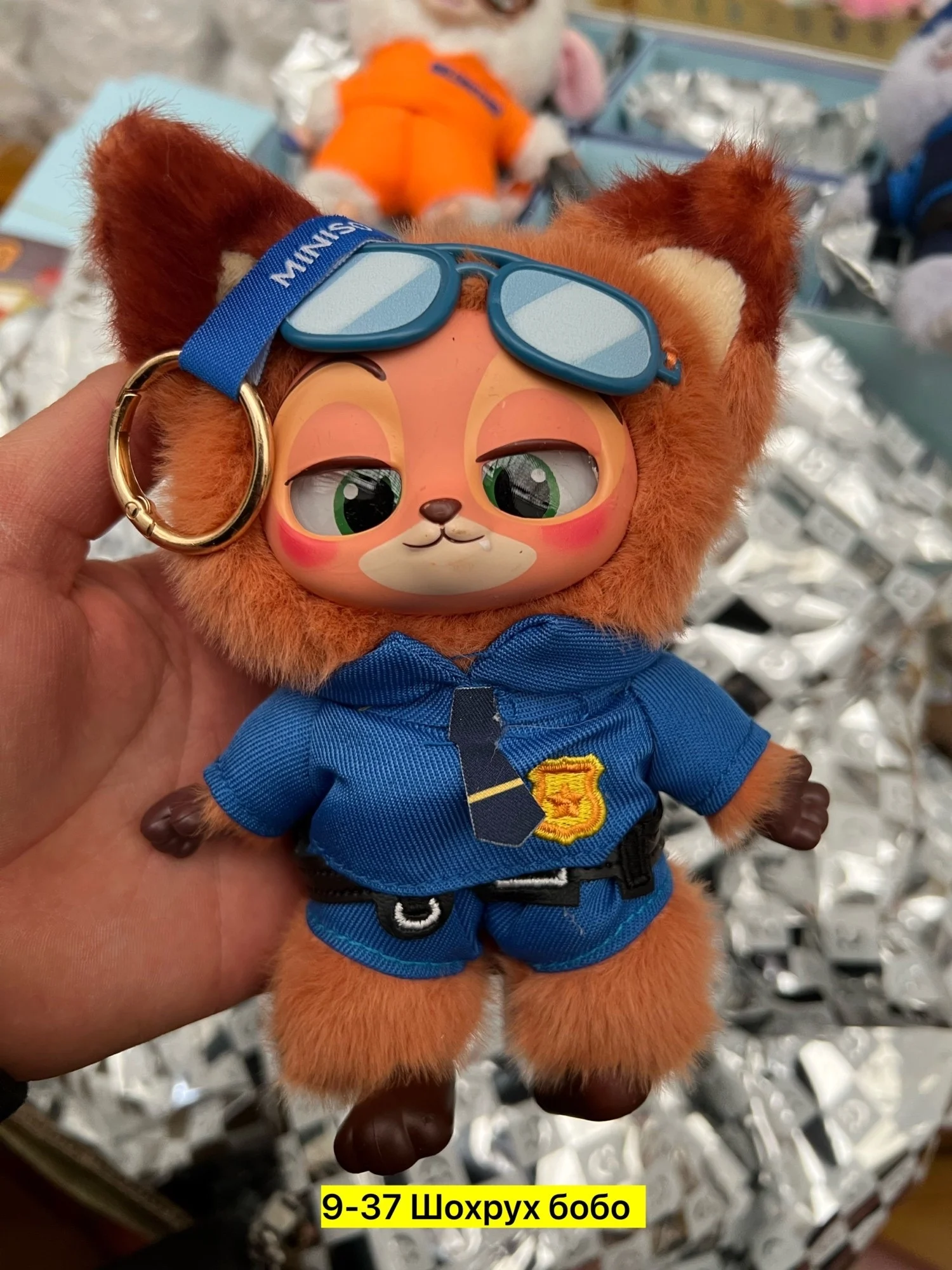 Распродажа Цена штучно: 250руб Цена оптом: 250руб упак. 6шт=1500руб Игрушка, хб Для мужчин