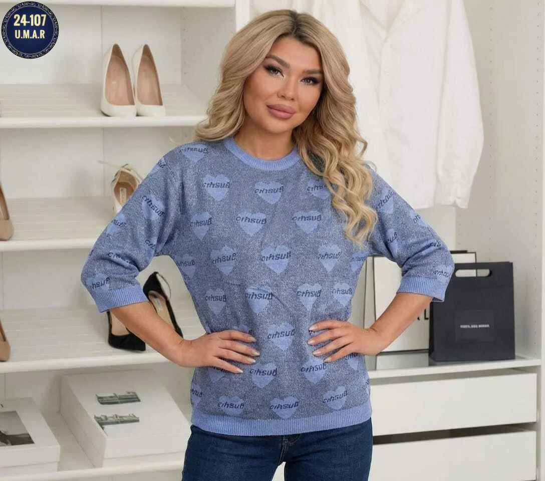 Новинка женская кофта. Размеры 46-48-50-52-54-56 ед Фабричный Китай. Хорошее качество. Тка