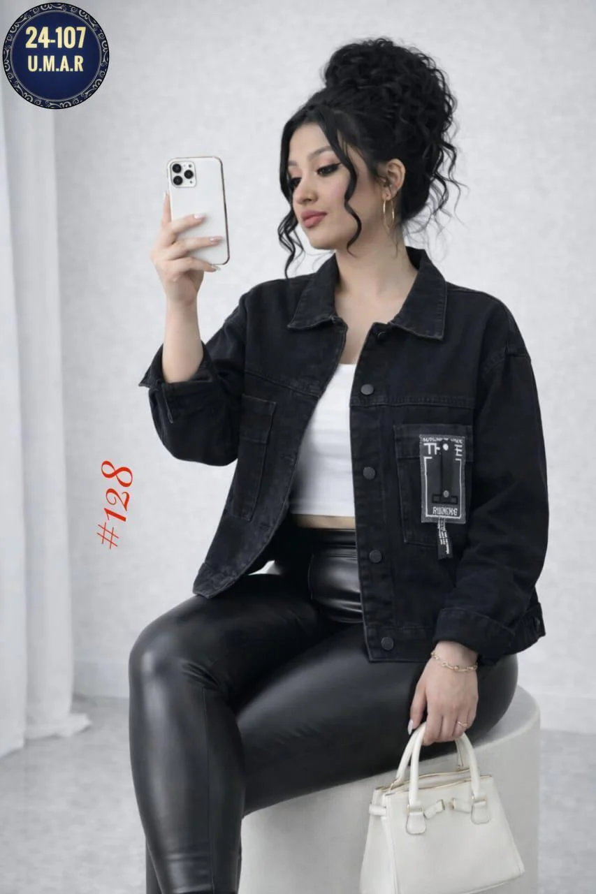 Новинка сезона Джинсовая куртка с Отличное фабричное качество Китай Модный универсальный д