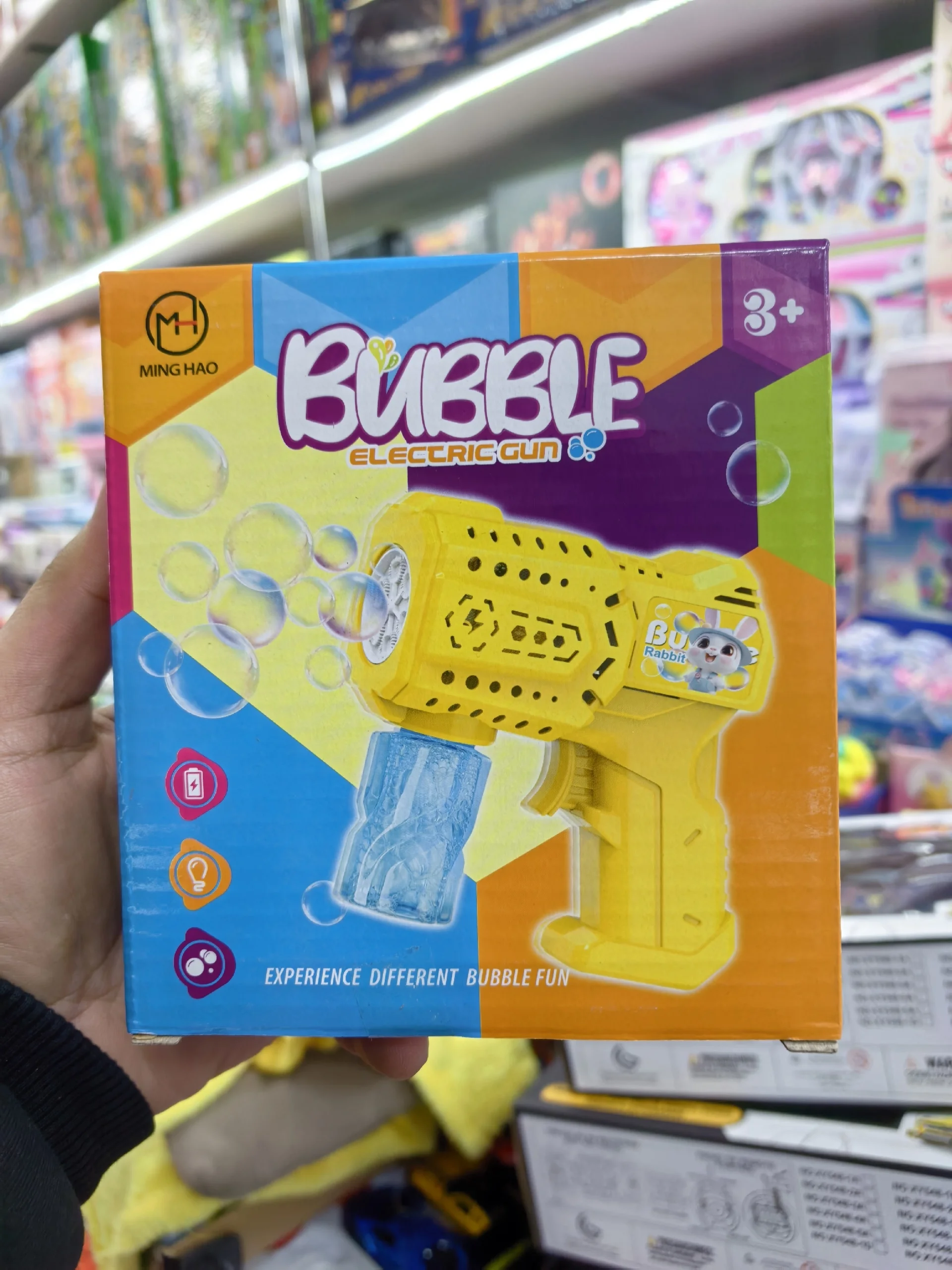 Пузыри пистолеты с фигурками Цена штучно 150руб Цена от 10 штук 130руб Штучно без